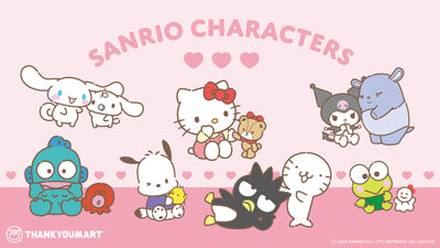 「サンリオキャラクターズ」よりいつもいっしょのお友だちデザインが新登場!