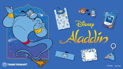 「ジーニー」の限定アイテムが新登場!