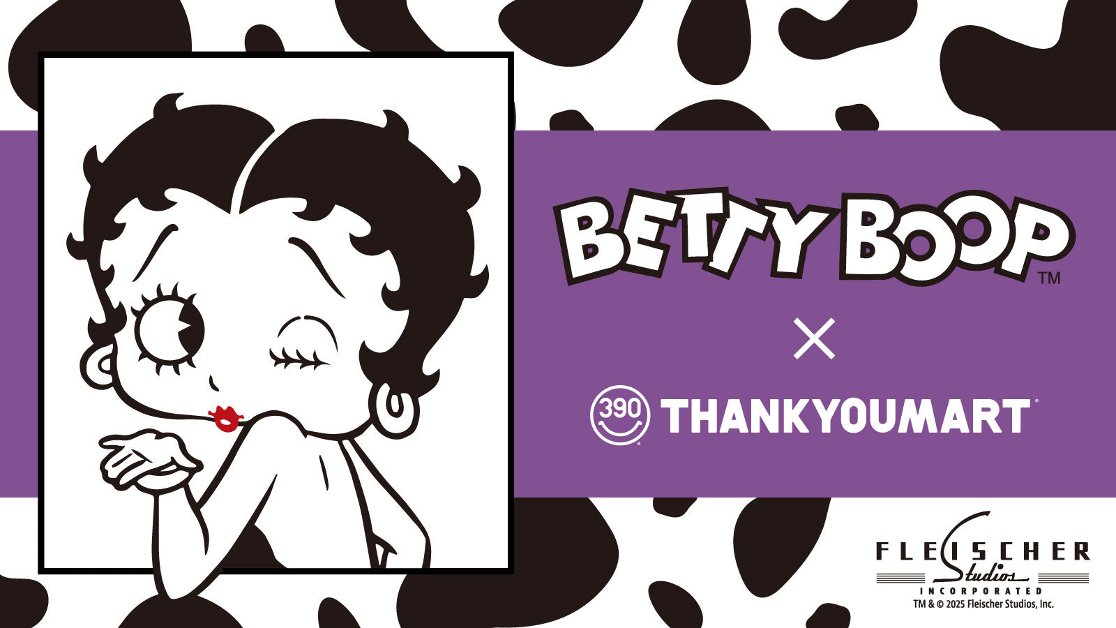 ☆最終値下げ☆ベティちゃん　3点セット　ベティーブープ 楽天市場】ベティ・ブープ コミック ブックボックス （3冊セット