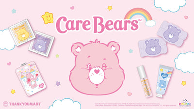 Care Bears™ コラボの限定コスメが新登場!