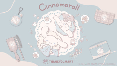 「シナモロール」ののんびりした表情に癒される限定アイテムが新登場!