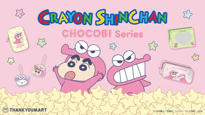 『クレヨンしんちゃん』