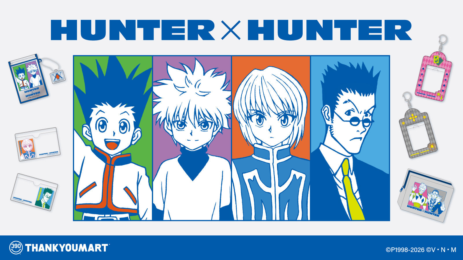 TVアニメ「HUNTER×HUNTER」の限定アイテムが新登場！ – サンキューマート