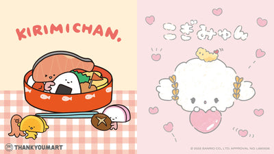 『KIRIMIちゃん.』『こぎみゅん』