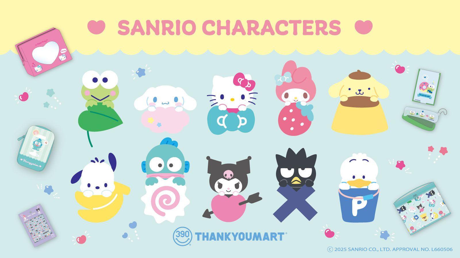 サンリオキャラクターズ』の”シンプルかわいい”をテーマにした限定