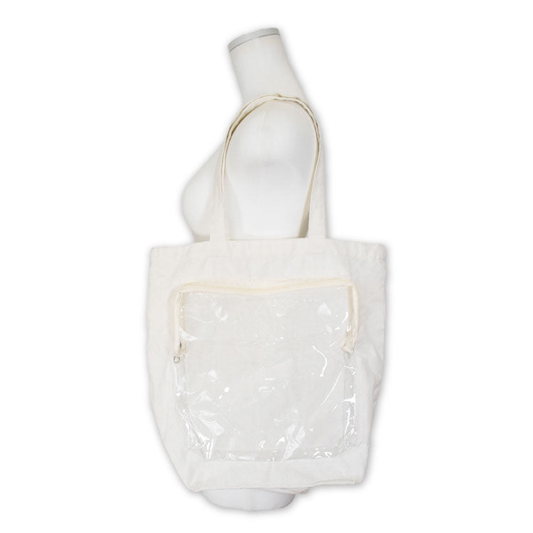 ぬいぐるみ用バッグ