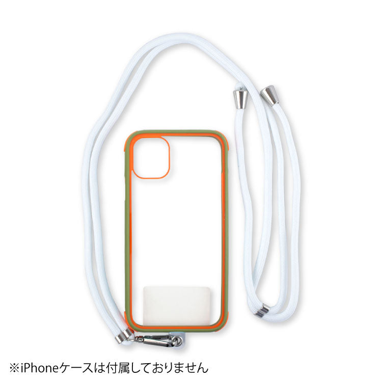 スマートフォン用 ショルダーストラップ 1本紐