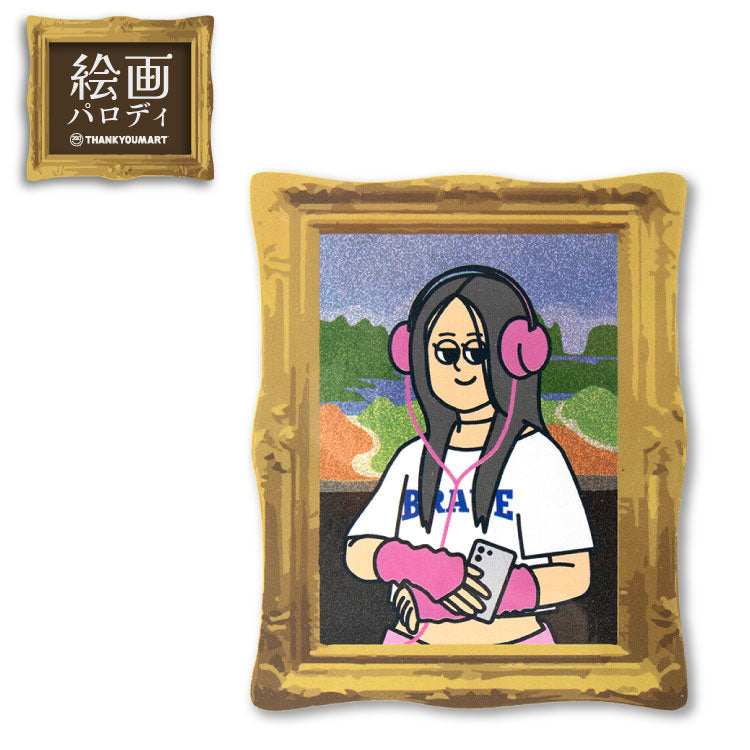 絵画パロディ ホログラムステッカー