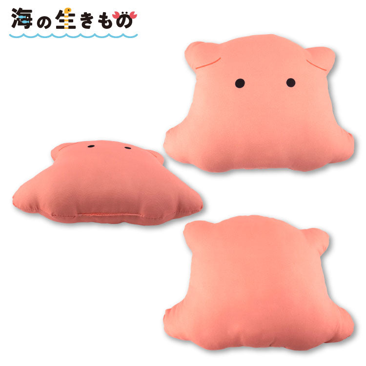 海の生きもの クッション