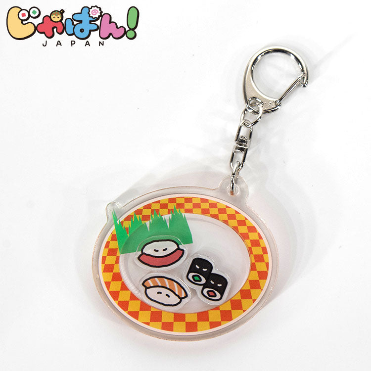 ジャパン! シャカシャカアクリルキーホルダー