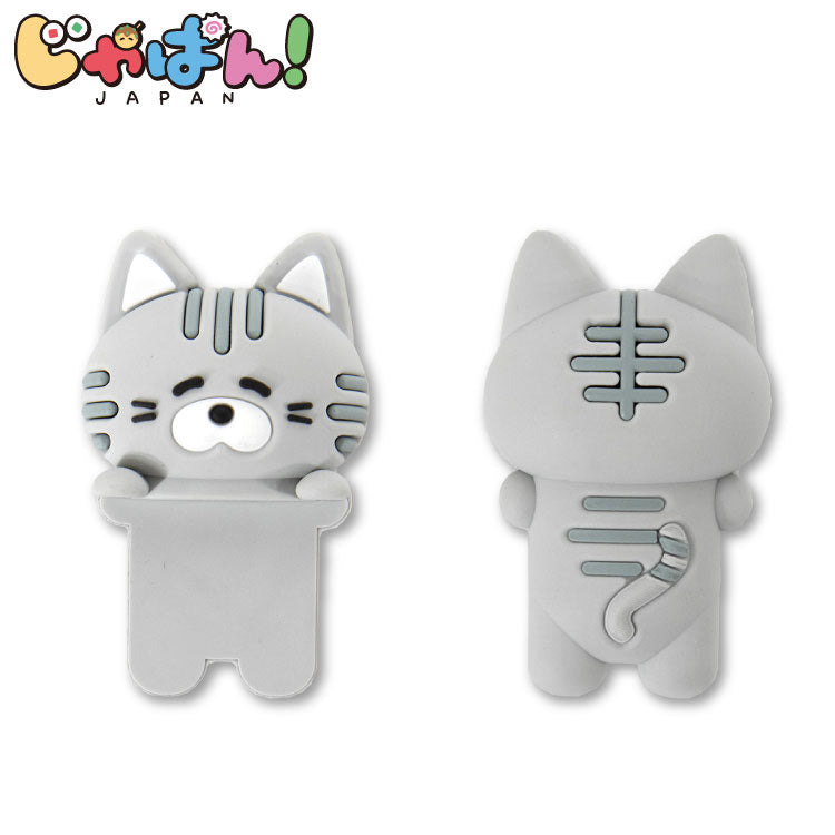 ジャパン! スマホラバーマスコット