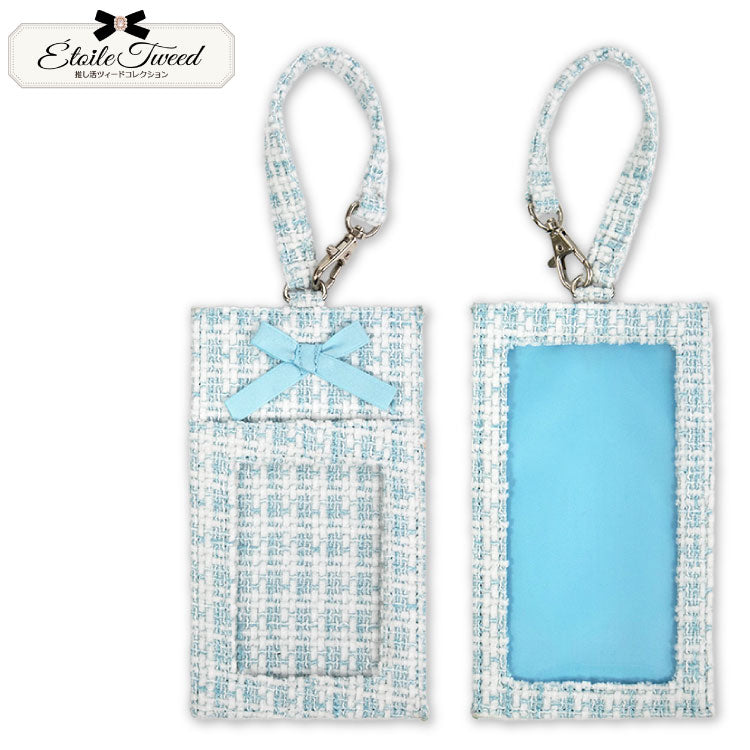 推し活ツイードコレクション 2WAYアクスタポーチ