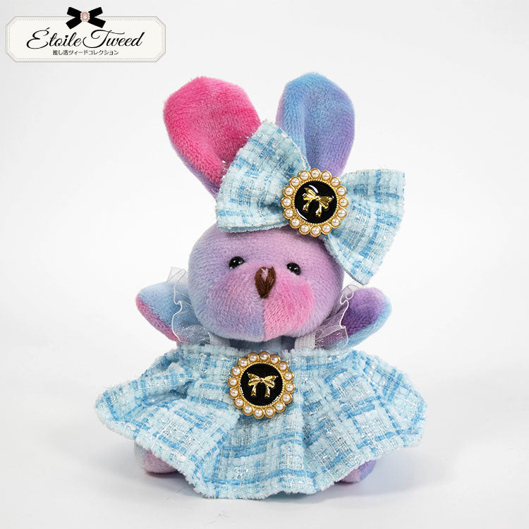 推し活ツイードコレクション ぬいぐるみ用ドレスセット