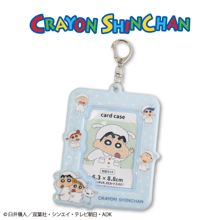 クレヨンしんちゃん コラボ トレカホルダー