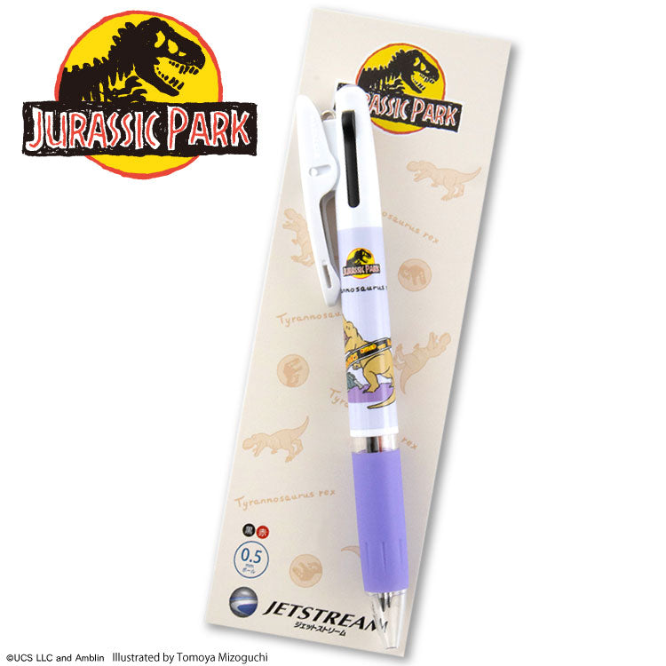 ジュラシック・パーク コラボ ジェットストリーム2色