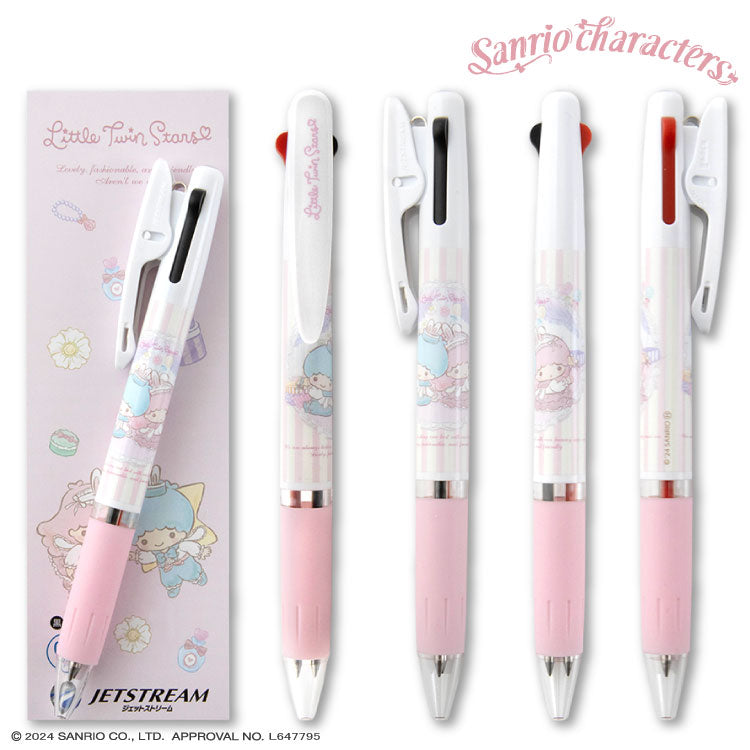 サンリオキャラクターズ ゆめふわ コラボ ジェットストリーム2色