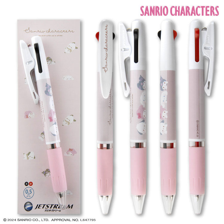 サンリオキャラクターズ コラボ ジェットストリーム2色