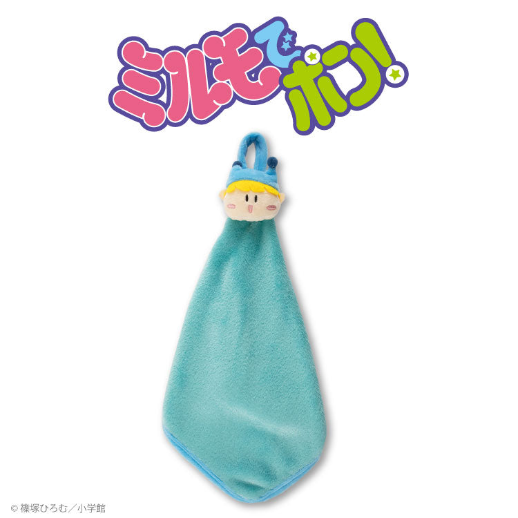 ミルモでポン! コラボ ドレスタオル