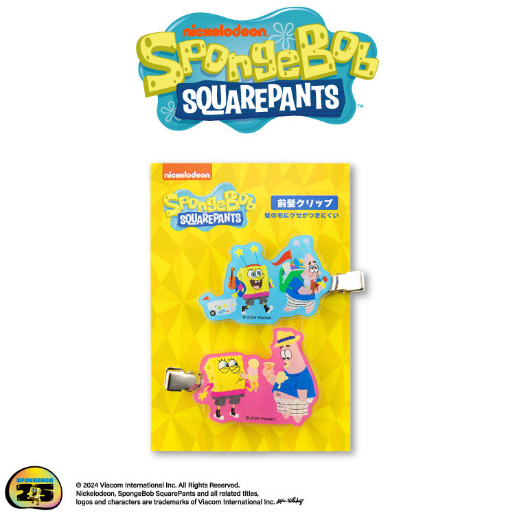 スポンジ・ボブ コラボ 前髪クリップ