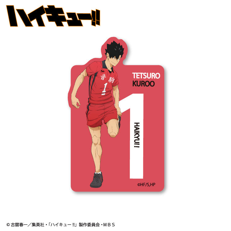 ハイキュー!! コラボ ステッカー(背番号)