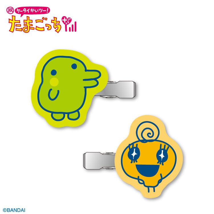 たまごっち コラボ 前髪クリップ 第2弾