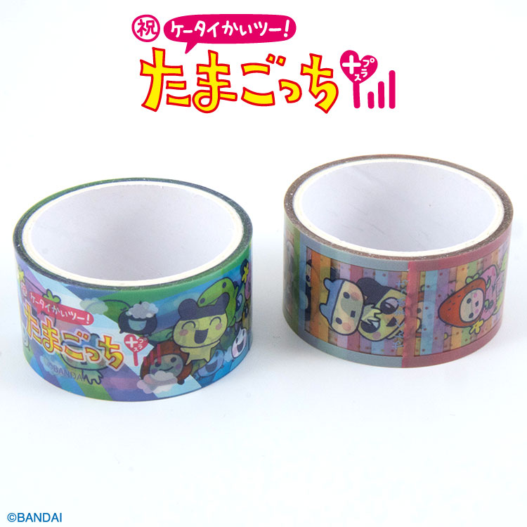 たまごっち コラボ クリアロールテープ2個セット