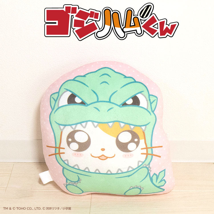 ゴジハムくん コラボ クッション