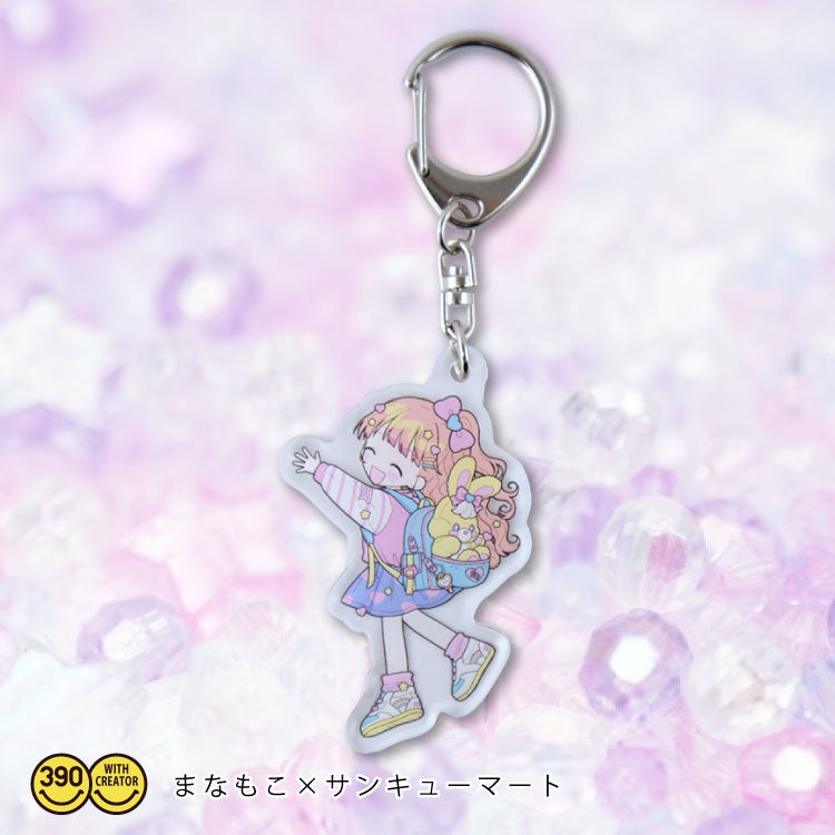 クリエイターキーホルダー まなもこ