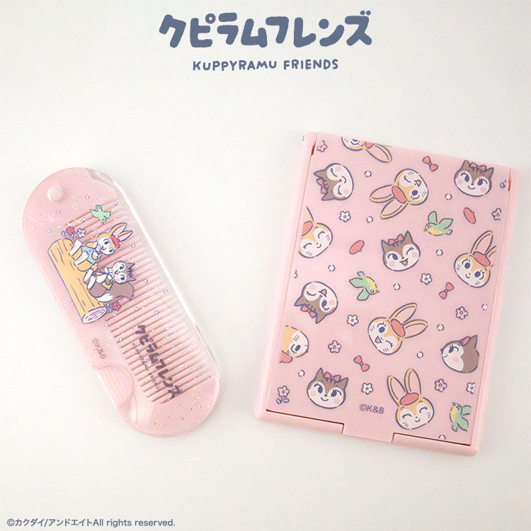 クピラムフレンズ コラボ ミラー&コーム