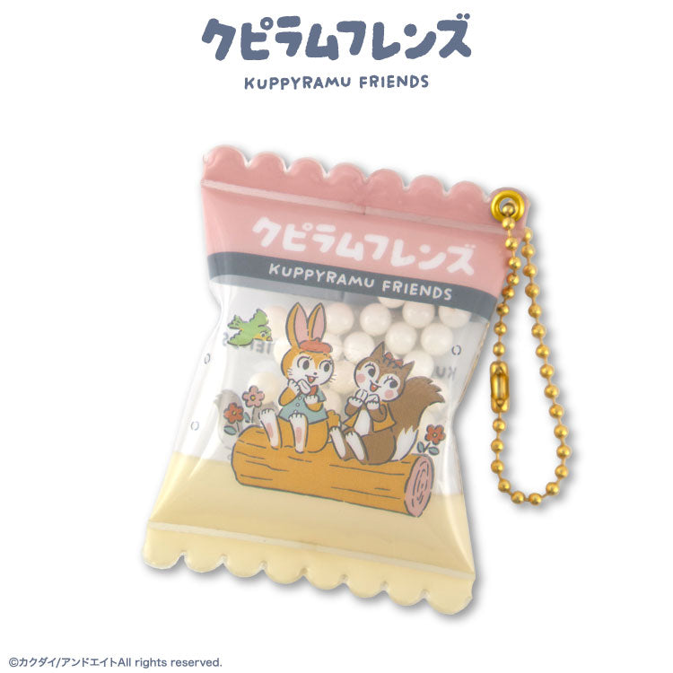 クピラムフレンズ コラボ パッケージ型キーホルダー