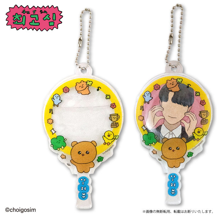 チェゴシム コラボ 缶バッジケース