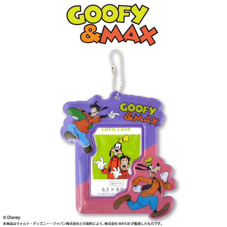 グーフィー&マックス カードホルダー
