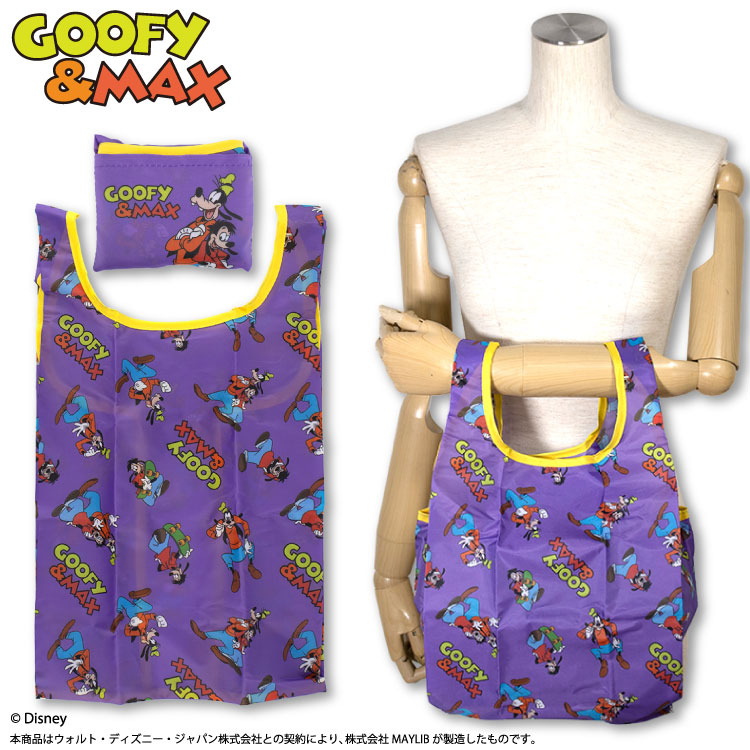 グーフィー&マックス エコバッグ