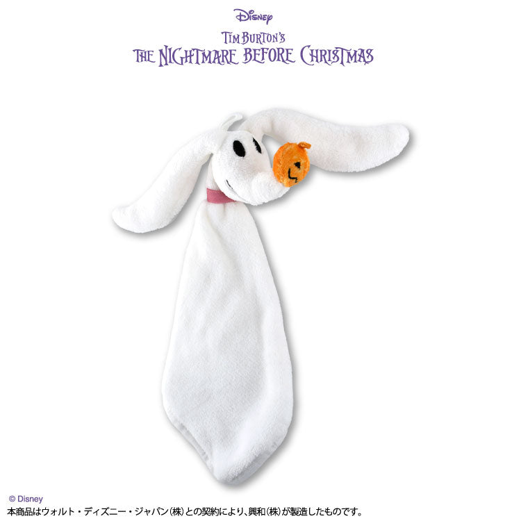 ナイトメアー・ビフォア・クリスマス 吊り下げタオル