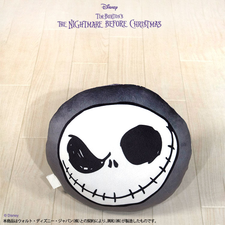 ナイトメアー・ビフォア・クリスマス クッション