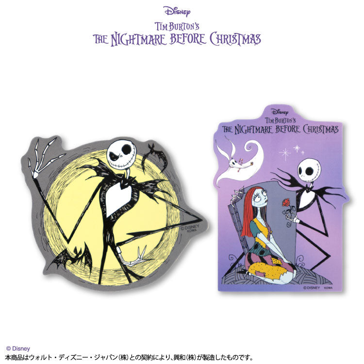 ナイトメアー・ビフォア・クリスマス ステッカー