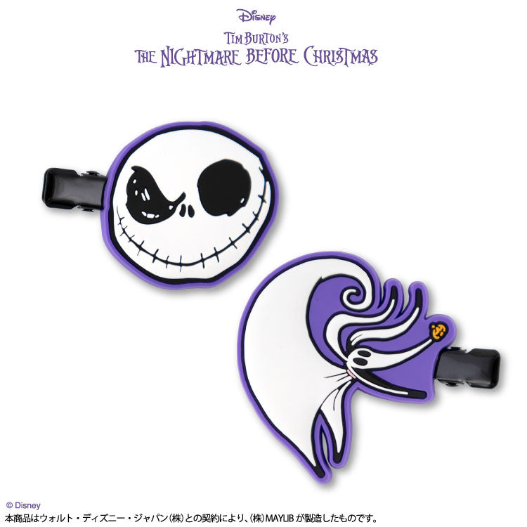 ナイトメアー・ビフォア・クリスマス 前髪クリップ