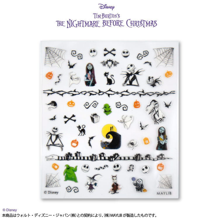 ナイトメアー・ビフォア・クリスマス ネイルパーツシール