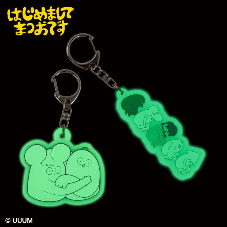 はじめまして松尾です コラボ リフレクトキーホルダー