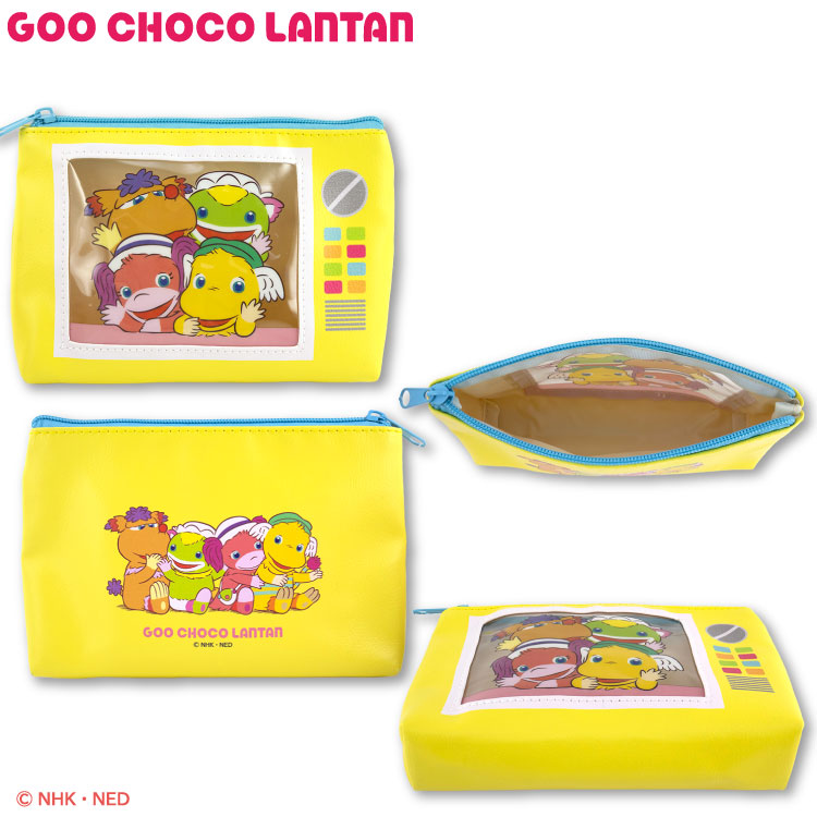 ぐ~チョコランタン コラボ 窓付きポーチ