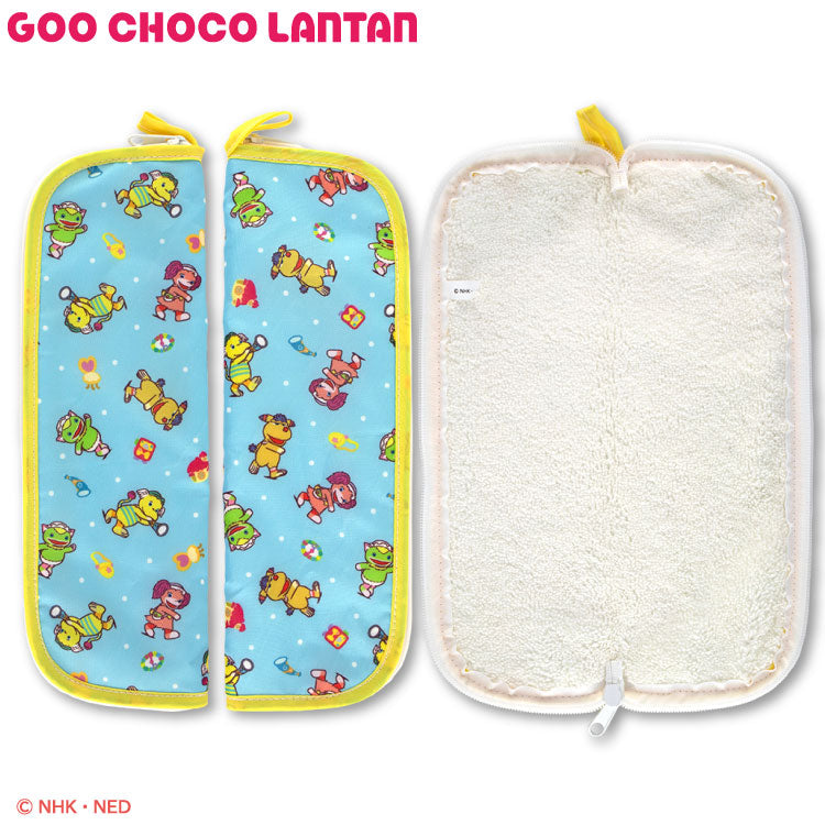 ぐ~チョコランタン コラボ 折りたたみ傘ポーチ