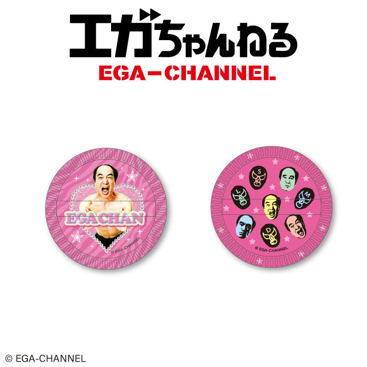 エガちゃんねる コラボ メイクパフ2P