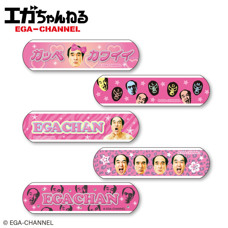 エガちゃんねる コラボ 絆創膏