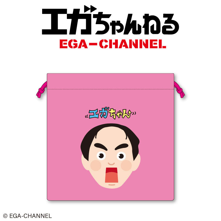 エガちゃんねる コラボ ふわふわ巾着