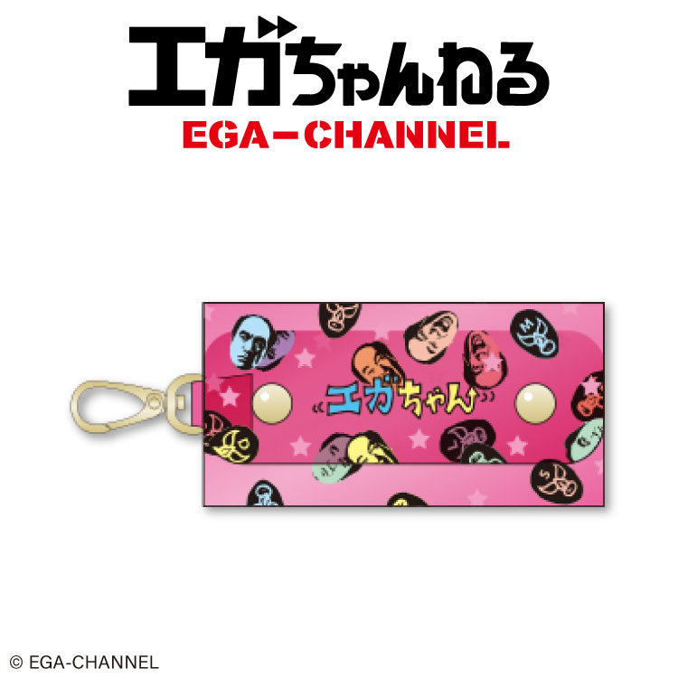 エガちゃんねる コラボ クリアキーケース