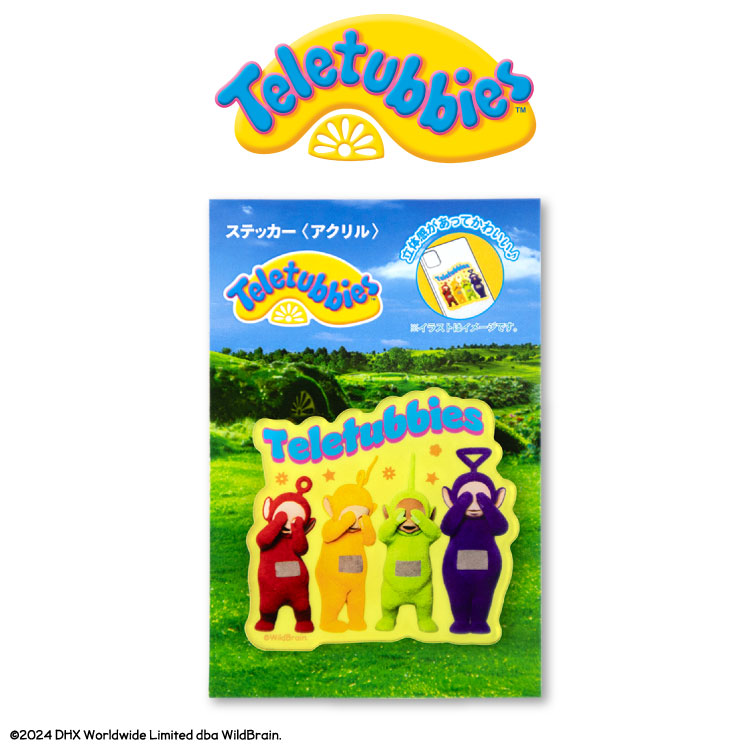テレタビーズ コラボ ステッカー(アクリル)