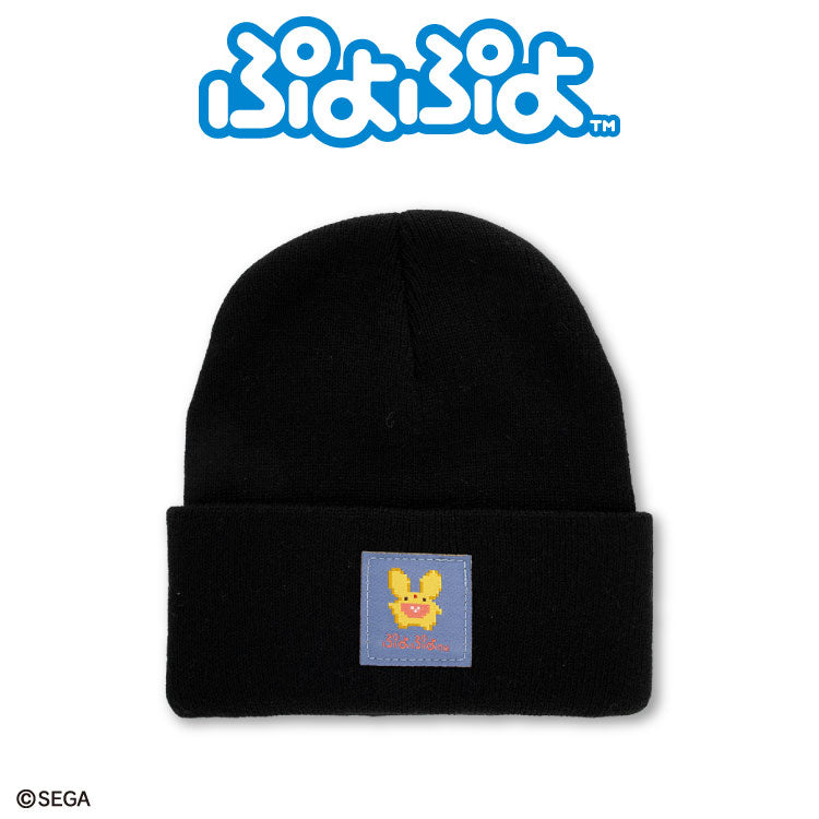 ぷよぷよ コラボ ニット帽