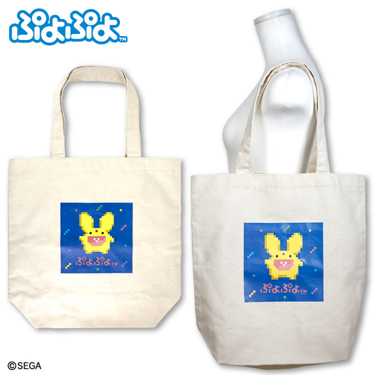 ぷよぷよ コラボ トートバッグ