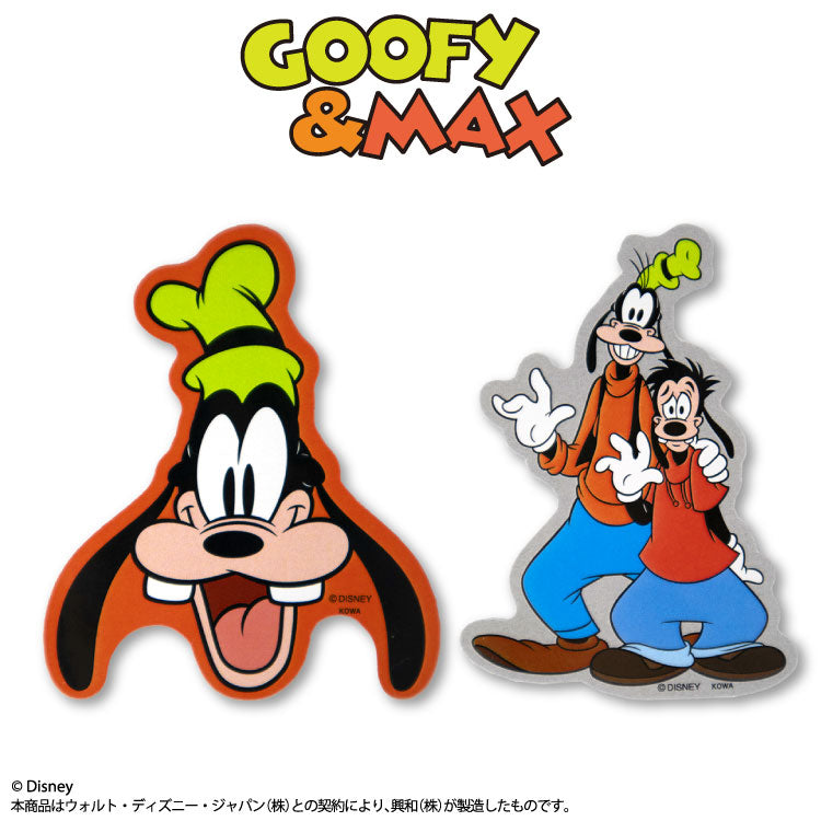 グーフィー&マックス ステッカー