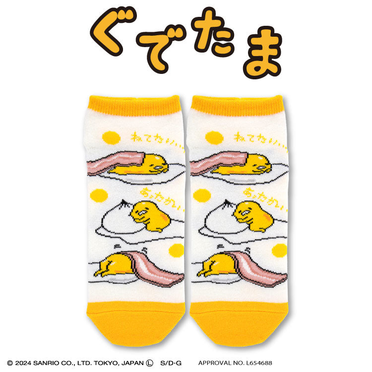ぐでたま コラボ アンクルソックス